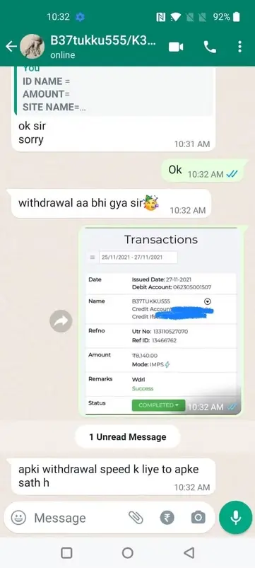Mahadev Book WhatsApp customer review 3