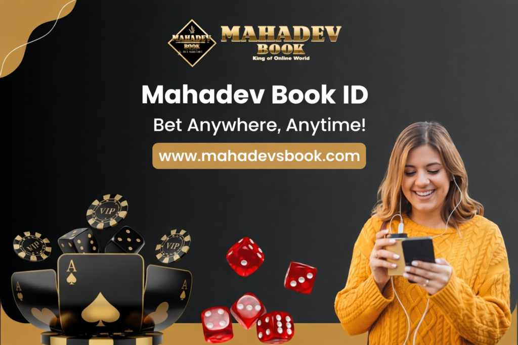 Mahadev Book Id