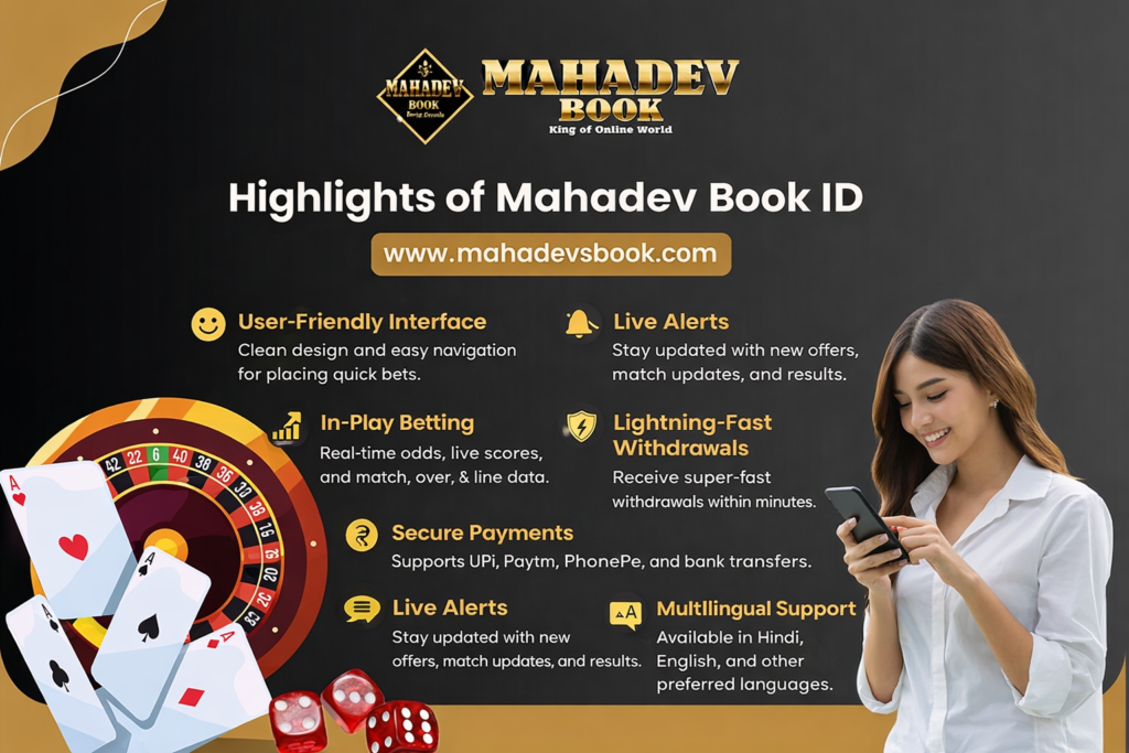 Mahadev Book Id