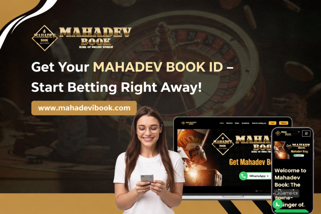 mahadev book id
