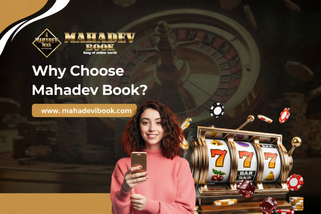 mahadev book id