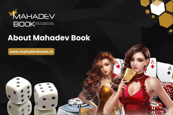 Mahadev Book Id