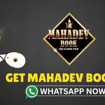 Mahadev Book Id